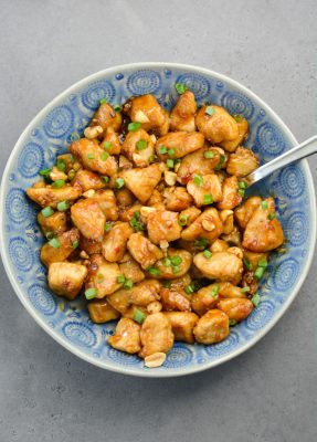 My easy Spicy Kung Pao Chicken recipe is way better than take out, and completely gluten free! Your family will love this flavorful kung pao chicken.