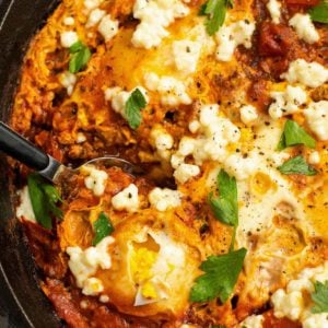 shakshuka in pan